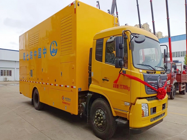 東風(fēng)天錦400KW電源車 東風(fēng)天錦400KW電源車